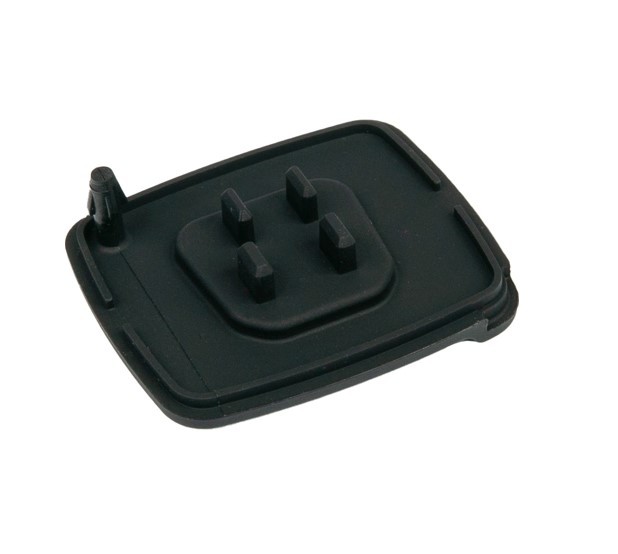 Mondraker Charge Port Cover 2022 750Wh Bosch