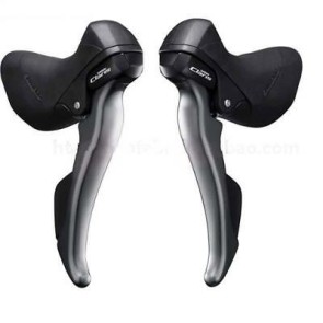 Shimano Claris ST-R2000 8 Speed Double STI Lever Set